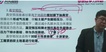 2021ʦ-·-ź--ҵ27Ƶ+塿