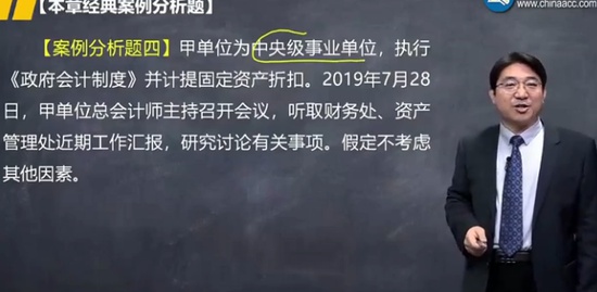 2021߼ʦ,ʵ,ֹ,䰸,H