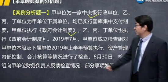 2021߼ʦ,ʵ,ֹ,䰸,H