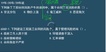 2021ʦ--³-ֱ-ѧT10Ƶ+塿