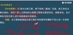 2021ʦ--κ-ֱ-ѧT44Ƶ+塿