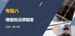 2021мʦ--ƽ-ָ-Aȫ81Ƶ+塿