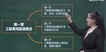 2021ʦ-ͨ-ż-ƾ-2339Ƶ+塿