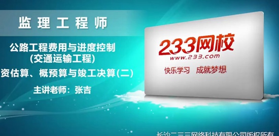 2021ʦ,ͨ,ż,ƾ,233