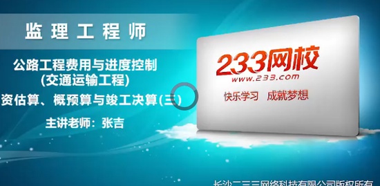 2021ʦ,ͨ,ż,,233