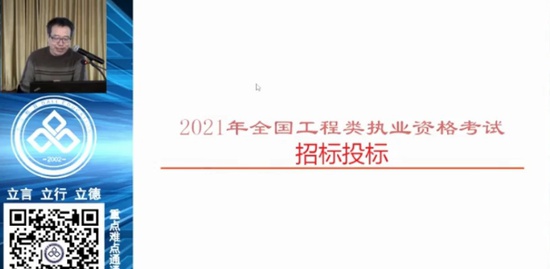 2021һʦ,,,԰,L