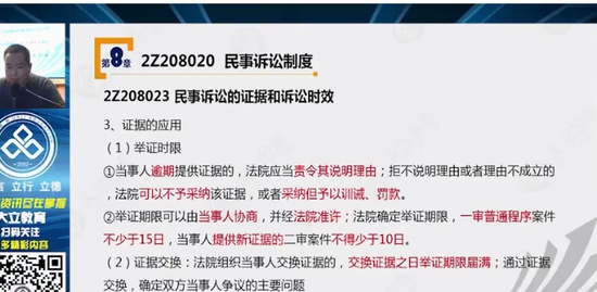 2021ʦ,,ʦ,,L