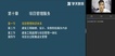 2021ʦ----ѧT19Ƶ+塿