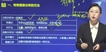 2021עʦ---Ű-A13Ƶ+塿