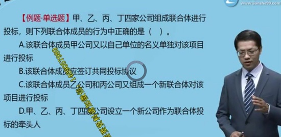 2021ʦ,,ｭ,,G