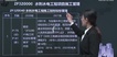 2021ʦ-ˮ---Ϊ88Ƶ+塿