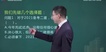 2021ʦ----Ϊ55Ƶ+塿
