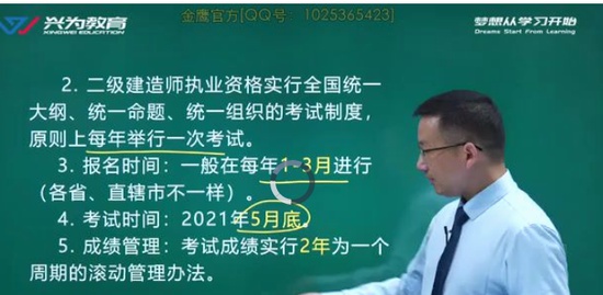 2021ʦ,·,,,Ϊ