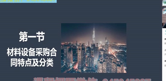 2021ʦ,ͬ,÷,,G