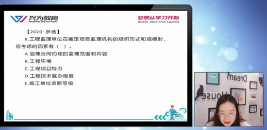 2021ʦ,ͨ,Ʋ,,G