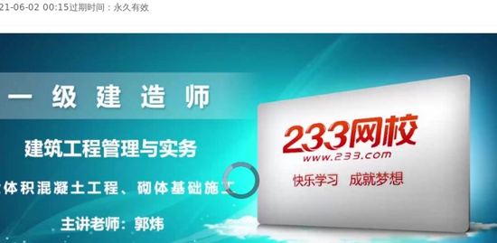 2021һʦ,,,,233