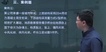 2021ʦ----Ϊ12Ƶ+塿