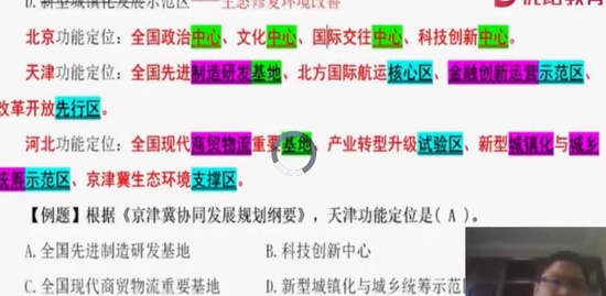 2021ѯʦ,滮,ű,,L