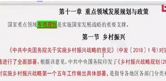 2021ѯʦ,滮,ű,,L