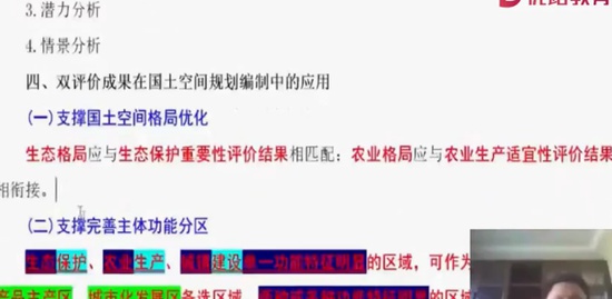 2021ѯʦ,滮,ű,,L