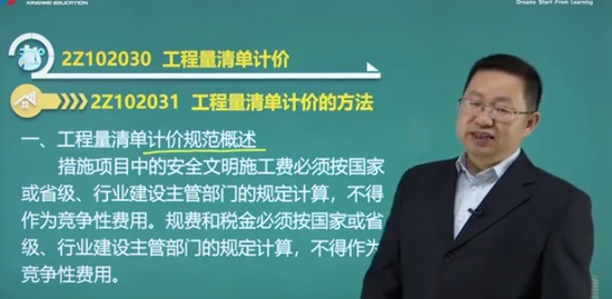 2021ʦ,,쿡,,Ϊ