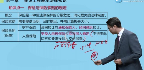 2021ʦ,,ｭ,,G