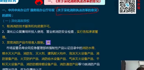 2021ʦ,ۺ,,ѵ,ʤ