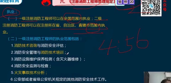 2021ʦ,ۺ,,ѵ,ʤ