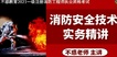 2021ʦ-ۺ---31Ƶ+塿