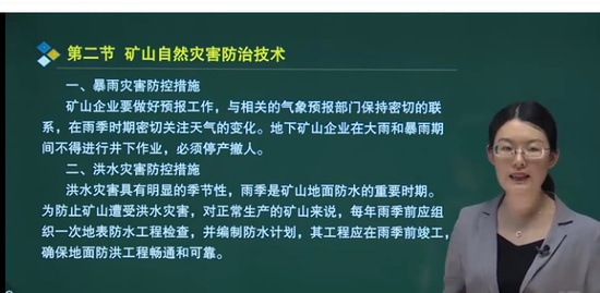 2021ȫʦ,,,,˼ά