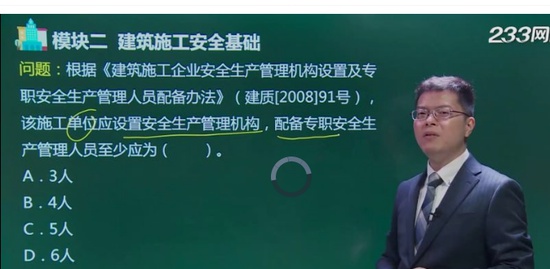 2021ȫʦ,,迡,,233