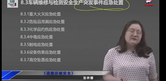 2021ȫʦ,·,,,д