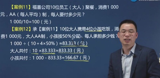 2021ʦ,ʵ,⸣ϲ,,