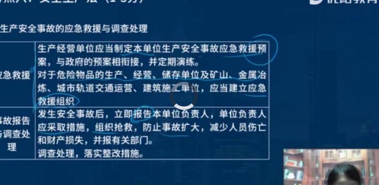 2021ʦ,ͨ,Ʋ,,X