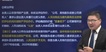 2021мʦ--½б--A66Ƶ+塿