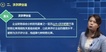 2021мʦ-ƹ-ϼ--A106Ƶ+塿