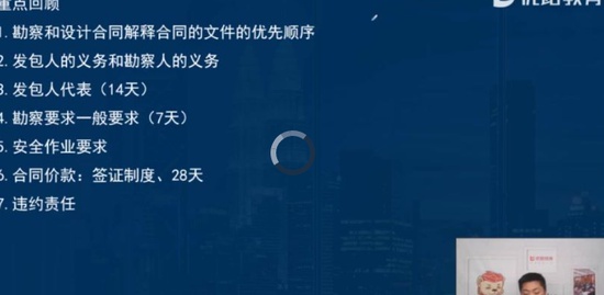 2021ʦ,ͬ,ʦ,ѵ,L