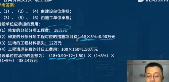 2021ʦ,,ʦ,,L