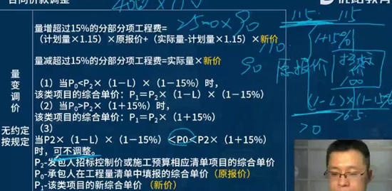 2021ʦ,,ʦ,,L