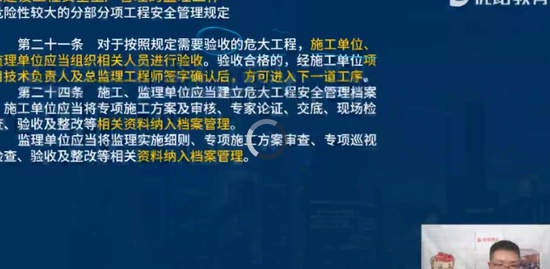 2021ʦ,,ʦ,ѵ,L