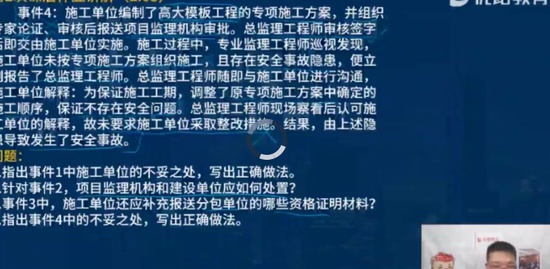 2021ʦ,,ʦ,ѵ,L