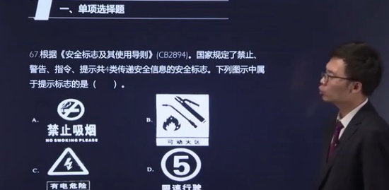 2021ȫʦ,,,,H