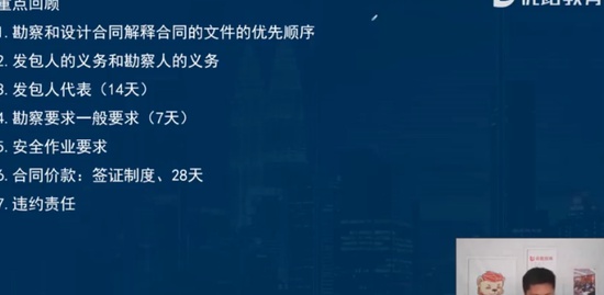 2021ʦ,ͨ,ʦ,ѵ,L