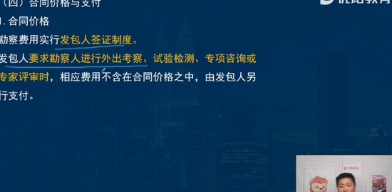 2021ʦ,ͨ,ʦ,ѵ,L