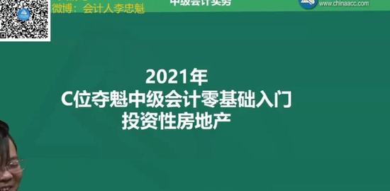 2021мʦ,ʵ,ҿ,Ű,H