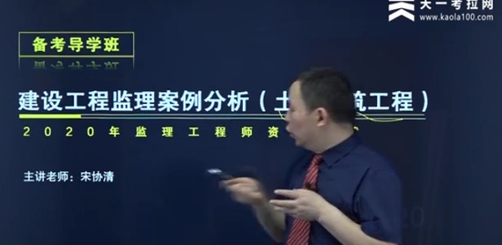 2021ʦ,,Э,,L