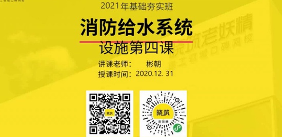 2021ʦ,ʵ,,,