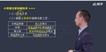2021ʦ--ĵ--23314Ƶ+塿