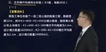 2021ʦ-·---˼ά54Ƶ+塿