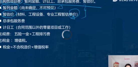 2021ʦ,,ʦ,,L